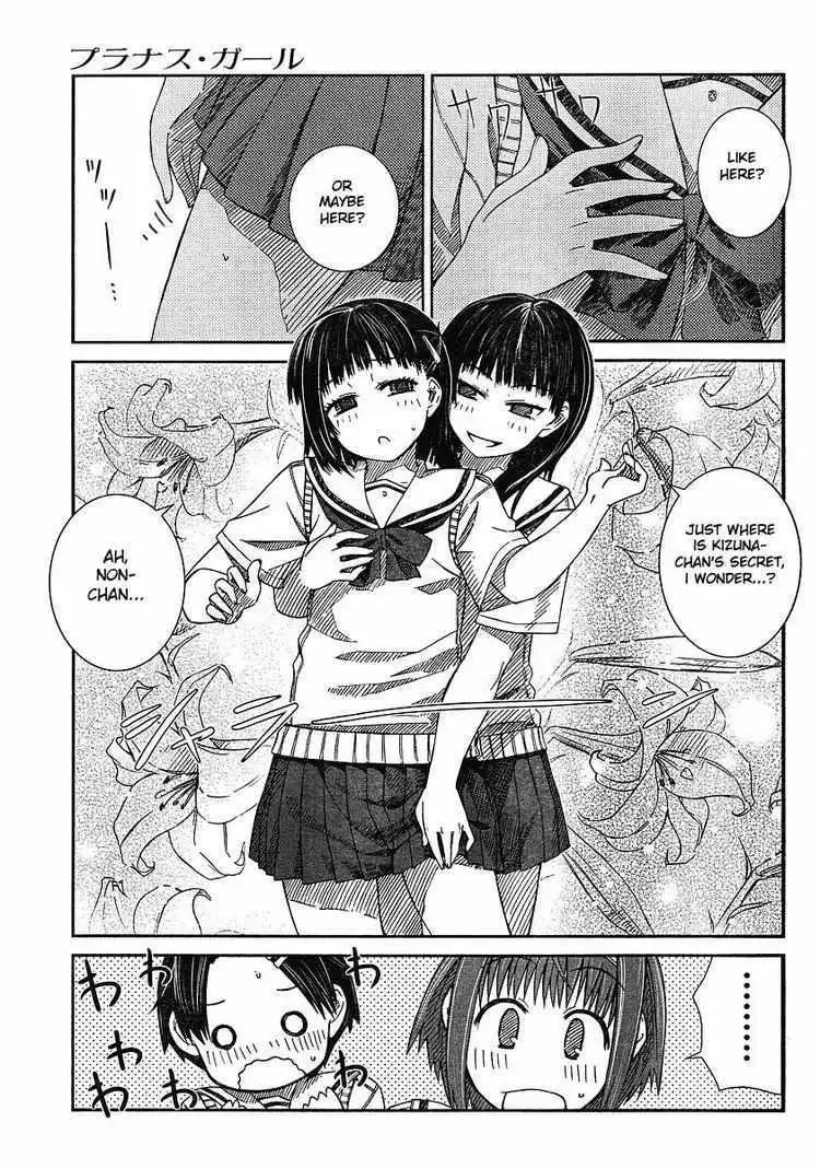 Prunus Girl Chapter 5 9